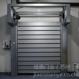 硬质快速卷帘