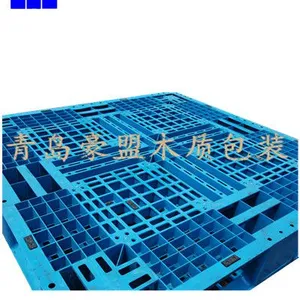 黄岛前湾港木托盘生产厂家供应部分进口二手塑料托盘