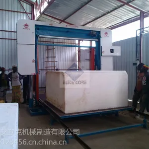 ȫ�Զ�����ƽ�л� ����ƽ�л� �����˺����и��