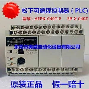 ***全新原装 AFPX-C40T-F 实物图 图片AFPX-C40T-F 机械厂AFPX-C40