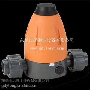 GF工业管路系统型号_GF工业管路系统_远通工业设备