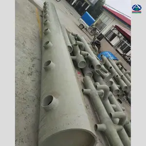 玻璃钢管道 酸雾吸收塔喷淋管 DN100 150 200碳化硅喷淋 河北华强