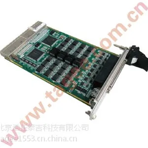 TG-512FQ 3U 8串口通讯卡