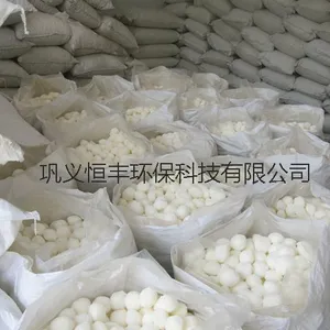 养鱼鱼塘鱼缸/优质高效净水纤维球---恒丰环保