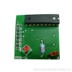 供应奥柯超再生带解码接收模块、接收板AK-R19A