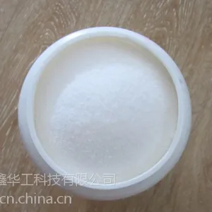 专业润滑剂 PVC合成树脂瓦 采光瓦外润滑剂 对脱模、表面光亮润滑度***