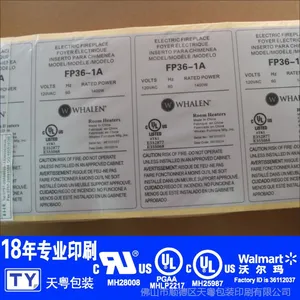 ��CSA��֤�����������տ�¯CSA������� PGIS2��֤��Դ�߱���