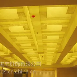 �Ƶ���ʯ�� �Ƶ���ʯ���̵� ���;Ƶ���ʯ��