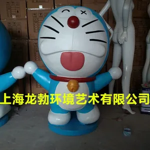 机器猫雕塑 泡沫雕塑 玻璃钢卡通雕塑 多啦A梦雕塑 道具模型定做