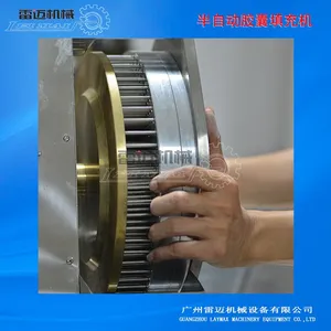 С�Ͱ��Զ���������ԭ��