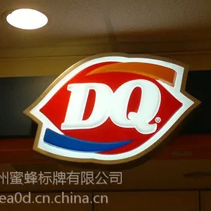 苏州蜜蜂标牌 发光字类别
