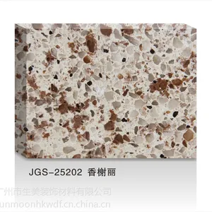 供应石英石，生美石英石JGS-5108