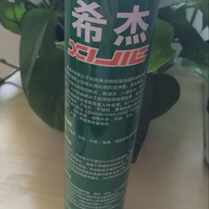 苏州美缝剂招商--希杰真瓷胶美缝剂