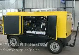 拖挂式埃尔曼空压机租赁PDSF830S中压型螺杆空压机出租