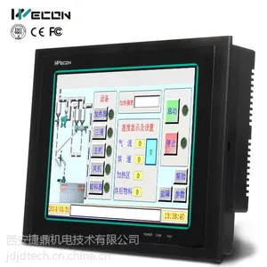 维控10.4寸通用人机界面LEVI910T (标准型)