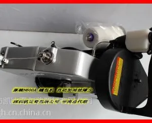 ��������ԭװҫ�������N600A�� �������ϴ���ڻ�