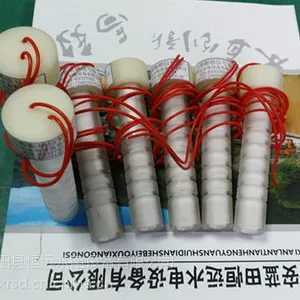 ?CJX-9�������ź���������Զ���Ĵ���