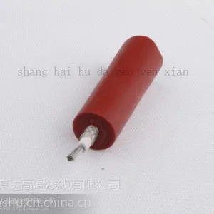 高压硅橡胶电缆