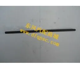Դͷֱ����ʿ��16�������丱������������_16JS200T-XLB