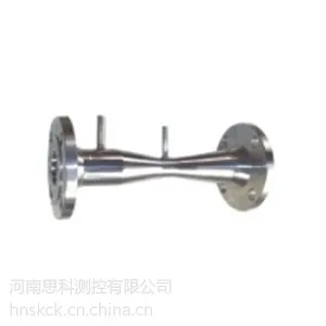 文丘里管流量计-河南思科测控仪表生产厂家