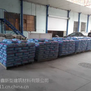 长春透水混凝土厂家