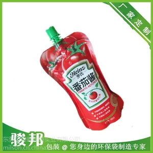 厂家专业定做透明食品包装袋***塑料自立自封密封防水复合袋