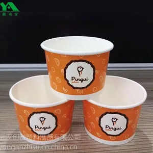 5Aֽ�붨�� 150ml����ܱ� 5��˾Сֽ������ һ�����Գ���