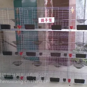 ���������ͼƬ �����Ĳ�16��λ���� ��ֳ����ר��