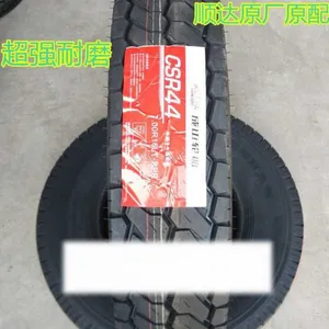 ��ɽ�̲���̥700R16ȫ��˿���ؿ��ͻ�����̥