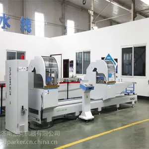 铝材深加工设备 双角切割锯(平推) 派克机器厂家直销可定制