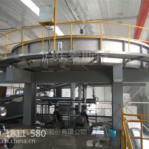 超级溶气气浮机(竖流式)沪东麦斯特污水处理设备