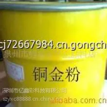 ��Ӧ�¹�����AT�������ۣ����������53840��������ϸ����1500Ŀ