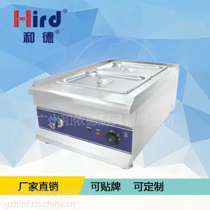 和德BM-2T商用保温汤池不锈钢售饭台深汤菜炉暖汤炉快餐车中餐设备