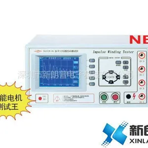 供应沪光YG212-03/05型脉冲式线圈测试仪（数字式匝间绝缘测试仪）