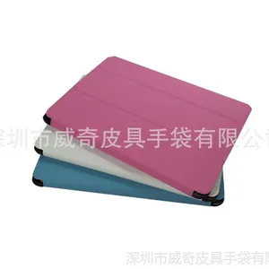 �ͼ۹�Ӧ��ƽ�����Ƥ�� ipadƤ�� ���԰� ����ƽ�������