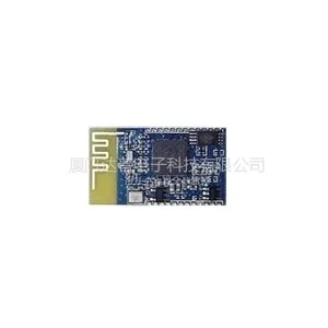 供应高速传输70米蓝牙4.0模块,可直接与iphone通信