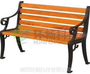�Ĵ����������� HCY031������������ ������������ơ�����