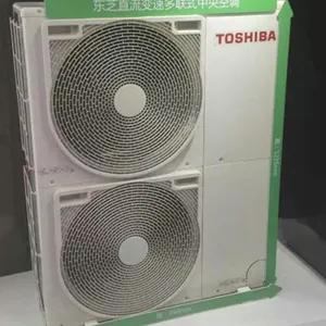 实体店铺供应上海地区原装进口东芝家用中央空调及施工安装