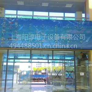三星46寸4*8 拼接屏 采用三星超超窄边5.5mm拼缝