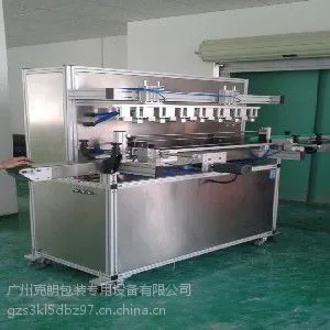 热熔胶盘式贴标机 手机膜贴标签机 制药贴标机