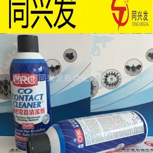 现货直销精密电子仪器清洁剂 CRC SMT贴片机清洁剂