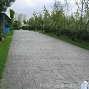 供应压花地坪,艺术地坪,仿古艺术地坪材料