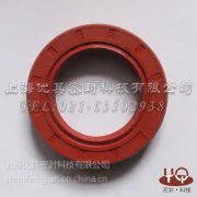 上海优其专业生产TC油封