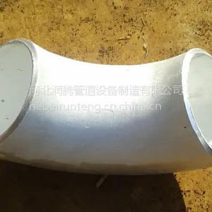 供应无锡90度长半径碳钢热压弯头