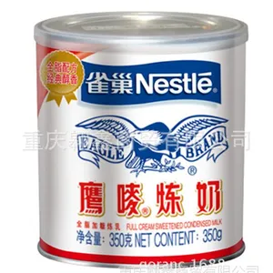 供应雀巢听装炼乳 350g鹰唛炼奶 蛋糕炼乳 淡奶油