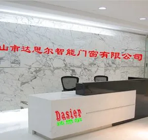 ��˾logo