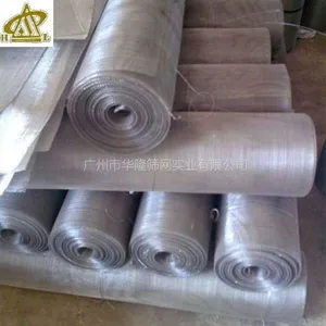 不锈钢网价格 金属网冲孔 304筛网