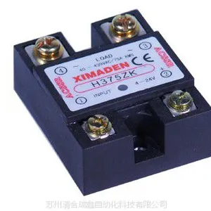 原装正品希曼顿XIMADEN工业级75A交流固态继电器H375ZK
