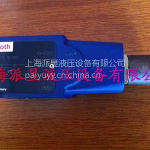 ��ʿ��Ʒ�� 0811104113 �ֻ� �¹�ԭװ����