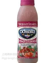 进口泰国木瓜果汁商检备案,上海饮料代理报关公司